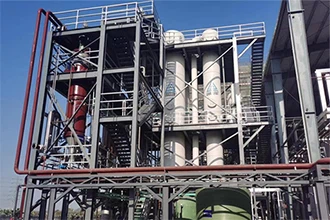 Waste Incineration Field